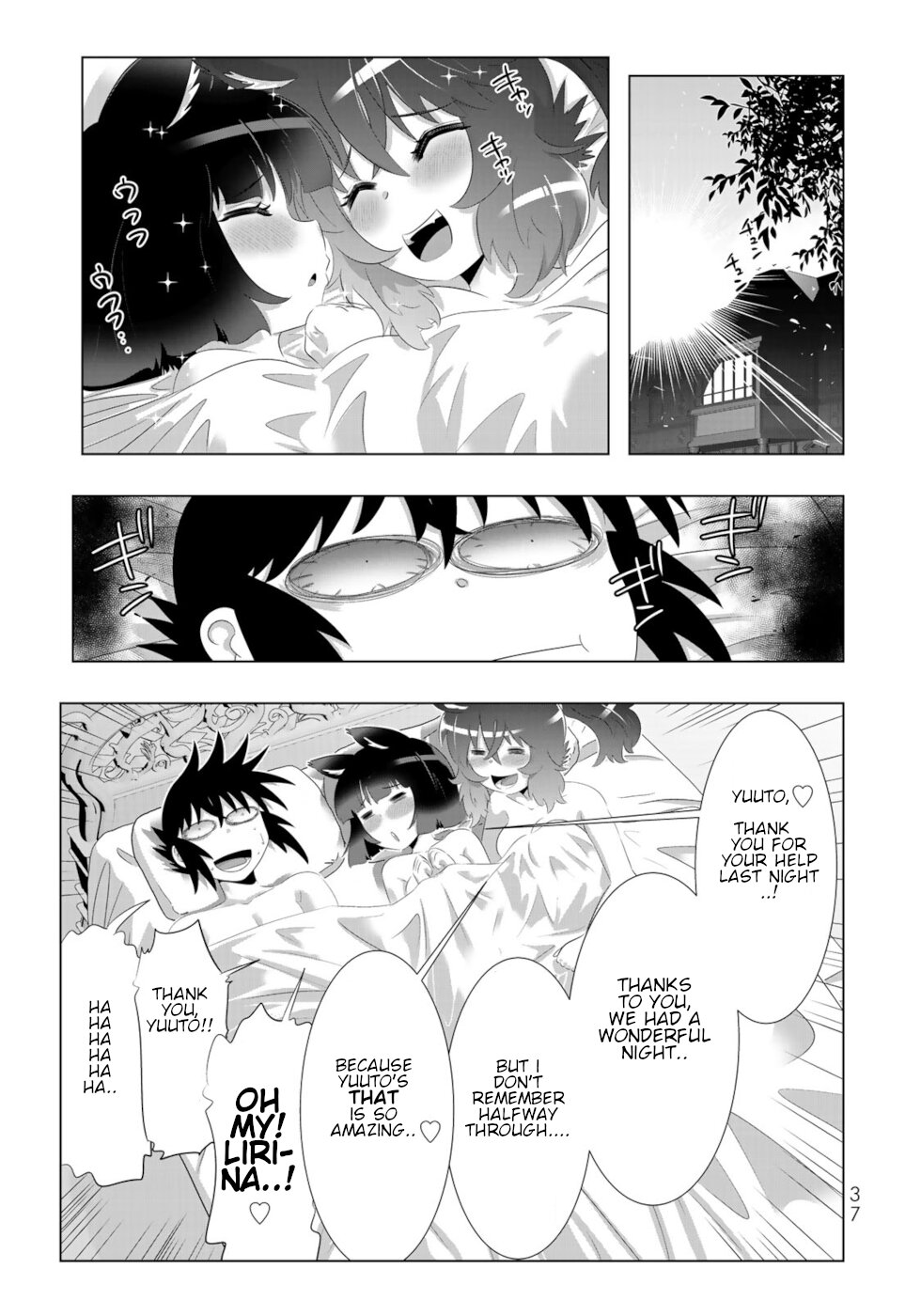 Isekai Shihai no Skill Taker: Zero Kara Hajimeru Dorei Harem Chapter 58 - Page 17