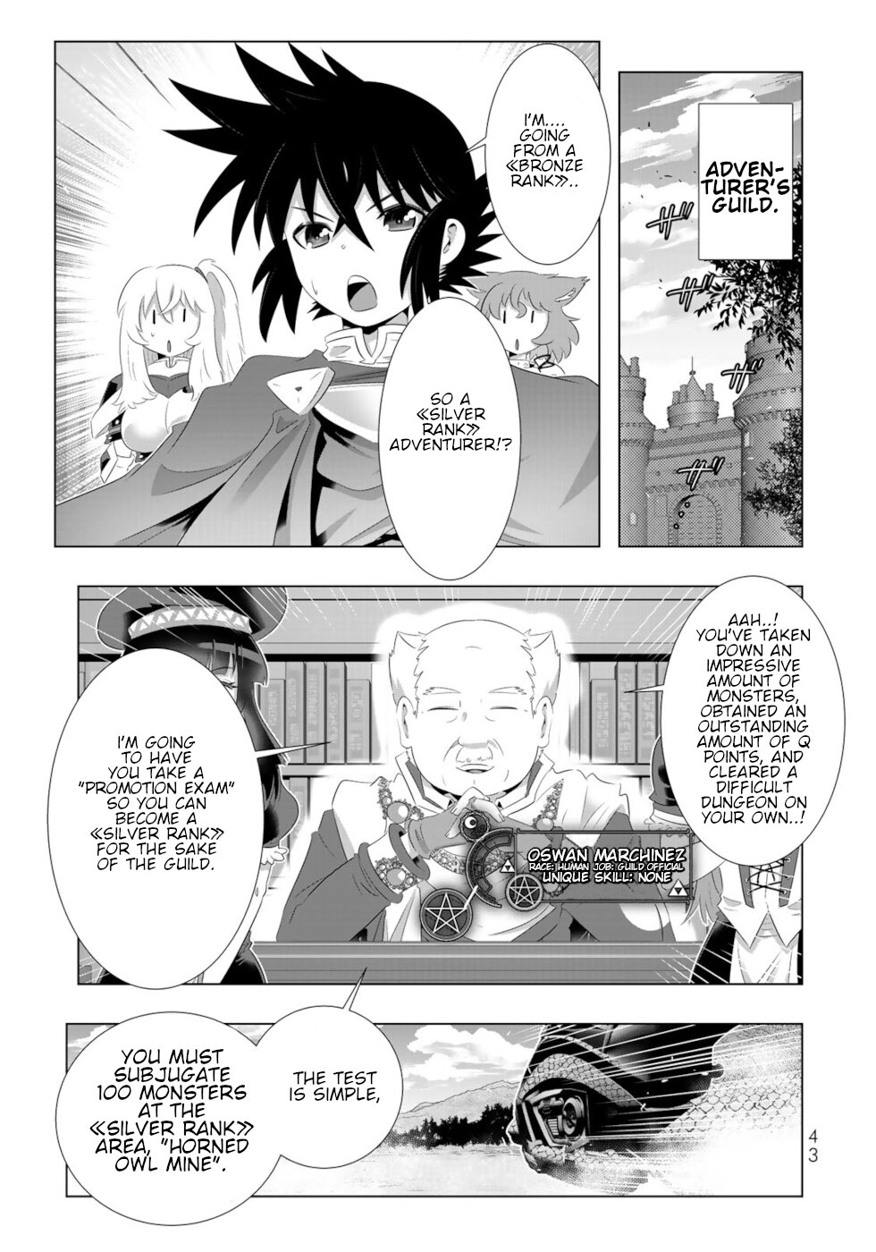 Isekai Shihai no Skill Taker: Zero Kara Hajimeru Dorei Harem Chapter 59 - Page 3