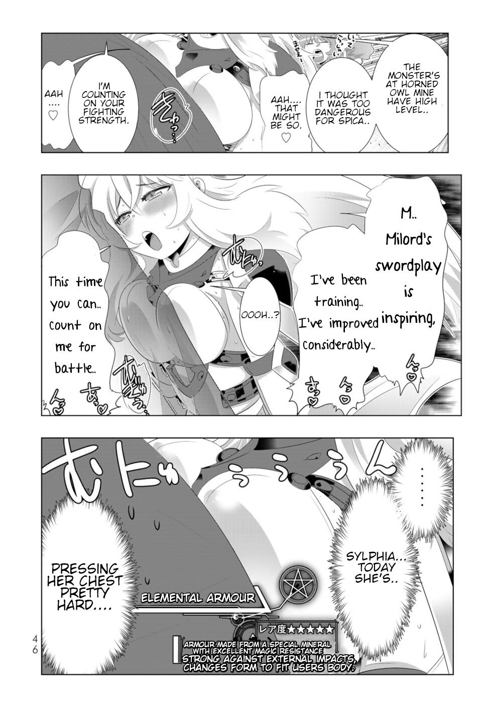 Isekai Shihai no Skill Taker: Zero Kara Hajimeru Dorei Harem Chapter 59 - Page 6