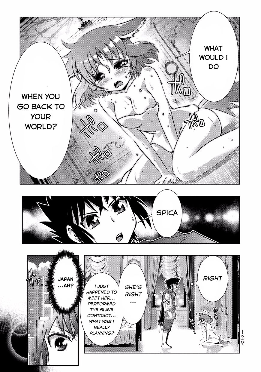 Isekai Shihai no Skill Taker: Zero Kara Hajimeru Dorei Harem Chapter 6 - Page 11