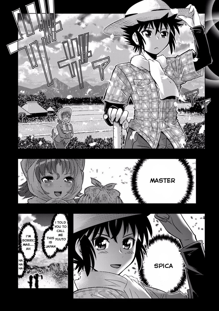 Isekai Shihai no Skill Taker: Zero Kara Hajimeru Dorei Harem Chapter 6 - Page 12