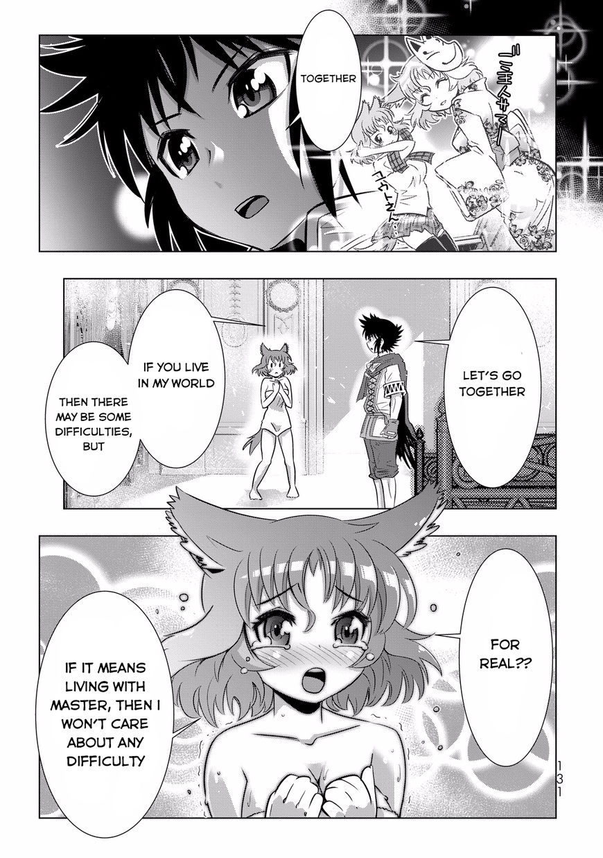 Isekai Shihai no Skill Taker: Zero Kara Hajimeru Dorei Harem Chapter 6 - Page 13