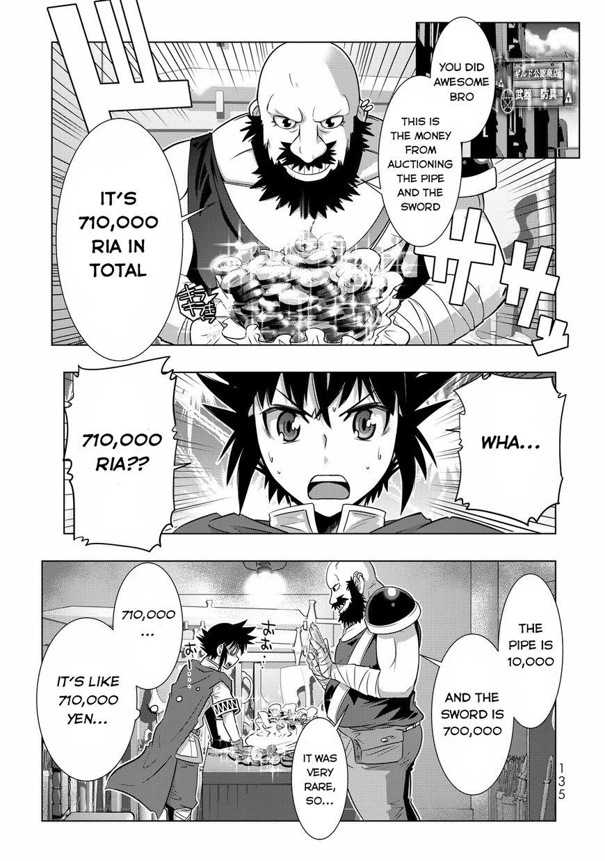 Isekai Shihai no Skill Taker: Zero Kara Hajimeru Dorei Harem Chapter 6 - Page 17