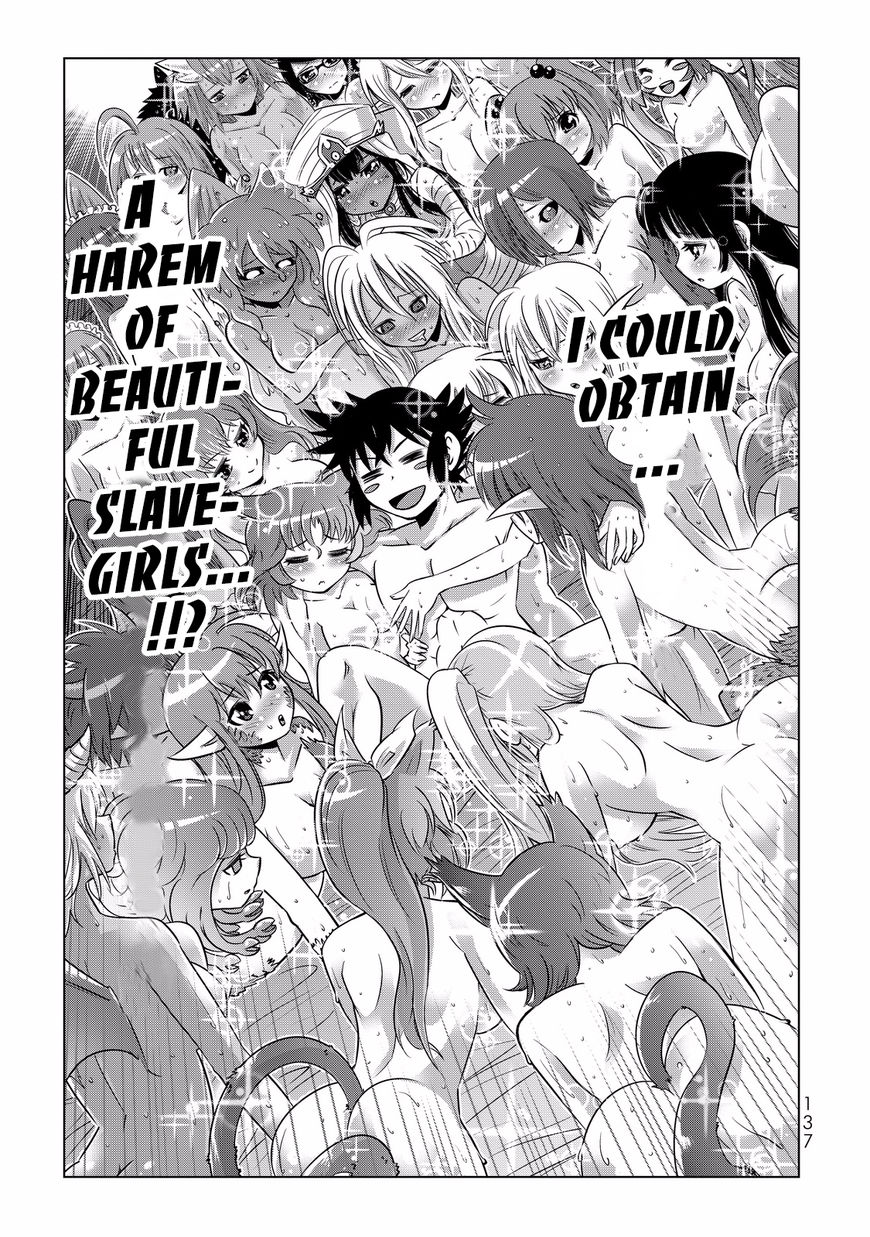Isekai Shihai no Skill Taker: Zero Kara Hajimeru Dorei Harem Chapter 6 - Page 19
