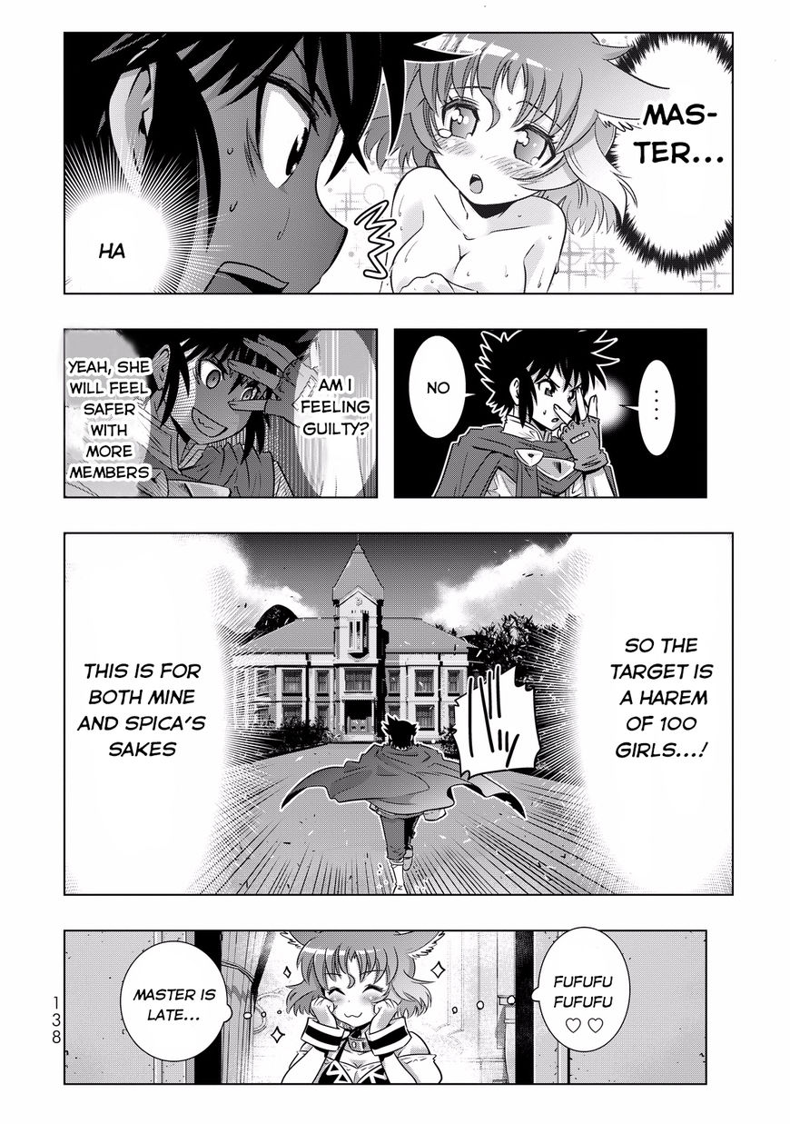 Isekai Shihai no Skill Taker: Zero Kara Hajimeru Dorei Harem Chapter 6 - Page 20