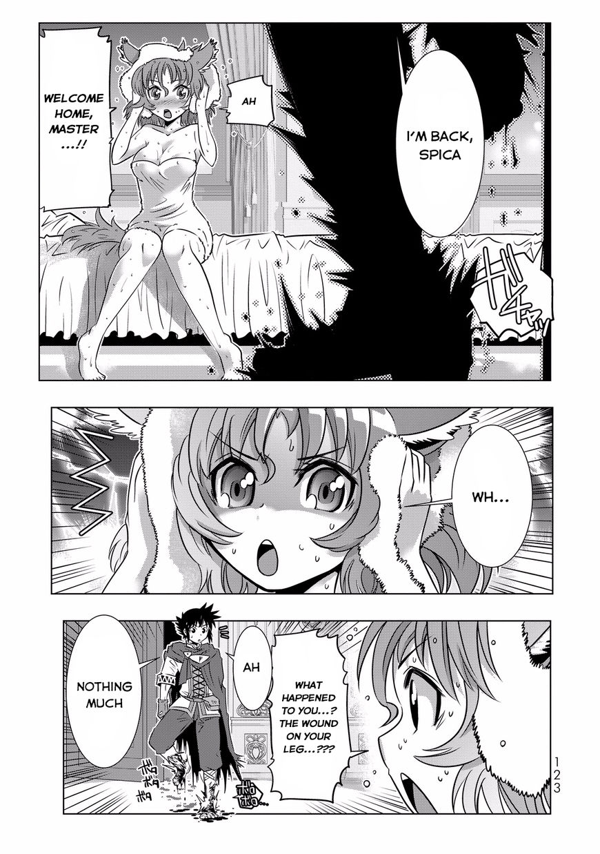 Isekai Shihai no Skill Taker: Zero Kara Hajimeru Dorei Harem Chapter 6 - Page 5