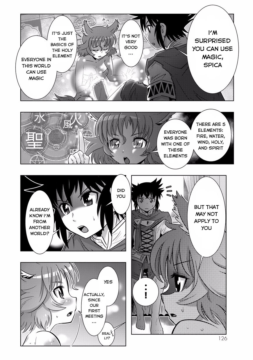 Isekai Shihai no Skill Taker: Zero Kara Hajimeru Dorei Harem Chapter 6 - Page 8