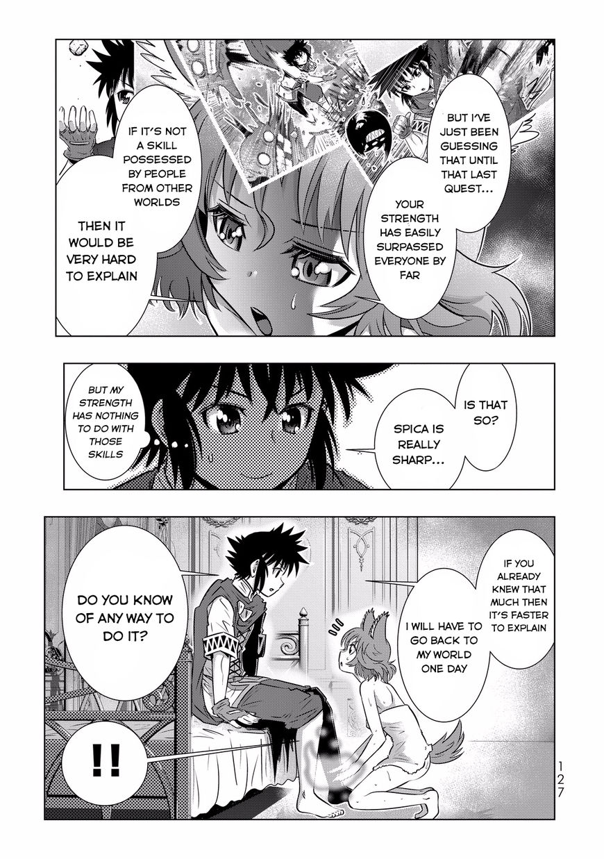 Isekai Shihai no Skill Taker: Zero Kara Hajimeru Dorei Harem Chapter 6 - Page 9