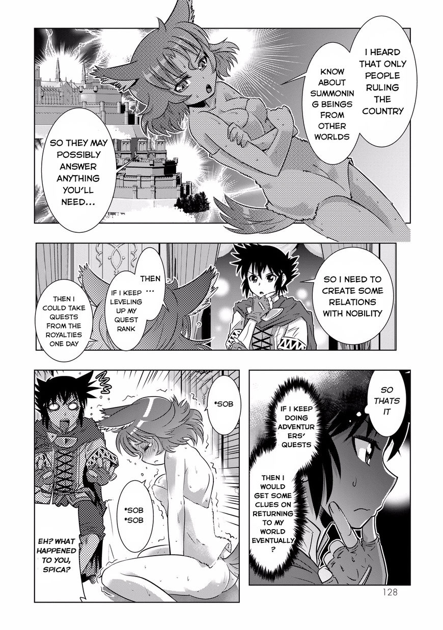 Isekai Shihai no Skill Taker: Zero Kara Hajimeru Dorei Harem Chapter 6 - Page 10