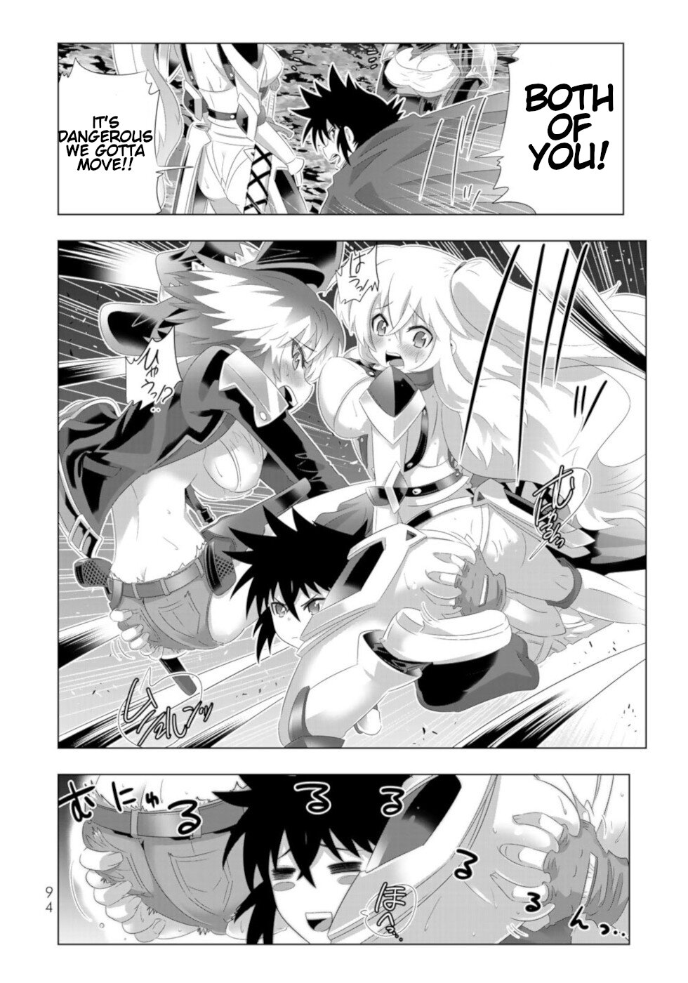 Isekai Shihai no Skill Taker: Zero Kara Hajimeru Dorei Harem Chapter 61 - Page 16