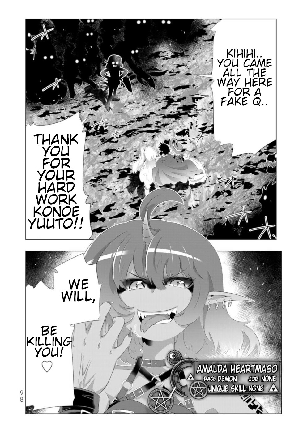 Isekai Shihai no Skill Taker: Zero Kara Hajimeru Dorei Harem Chapter 62 - Page 1
