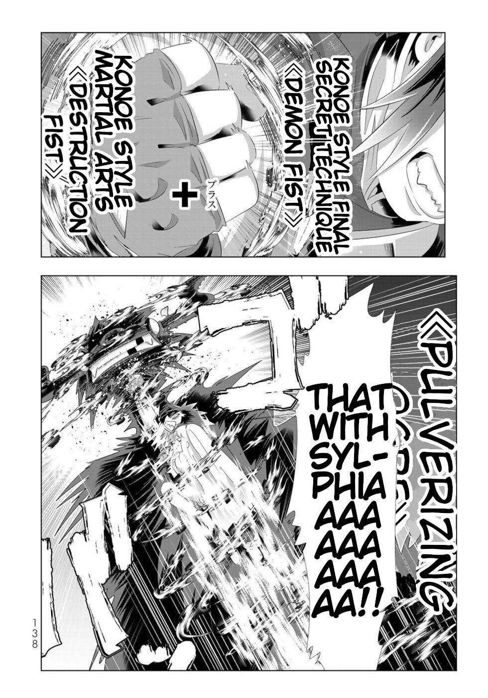 Isekai Shihai no Skill Taker: Zero Kara Hajimeru Dorei Harem Chapter 64 - Page 2