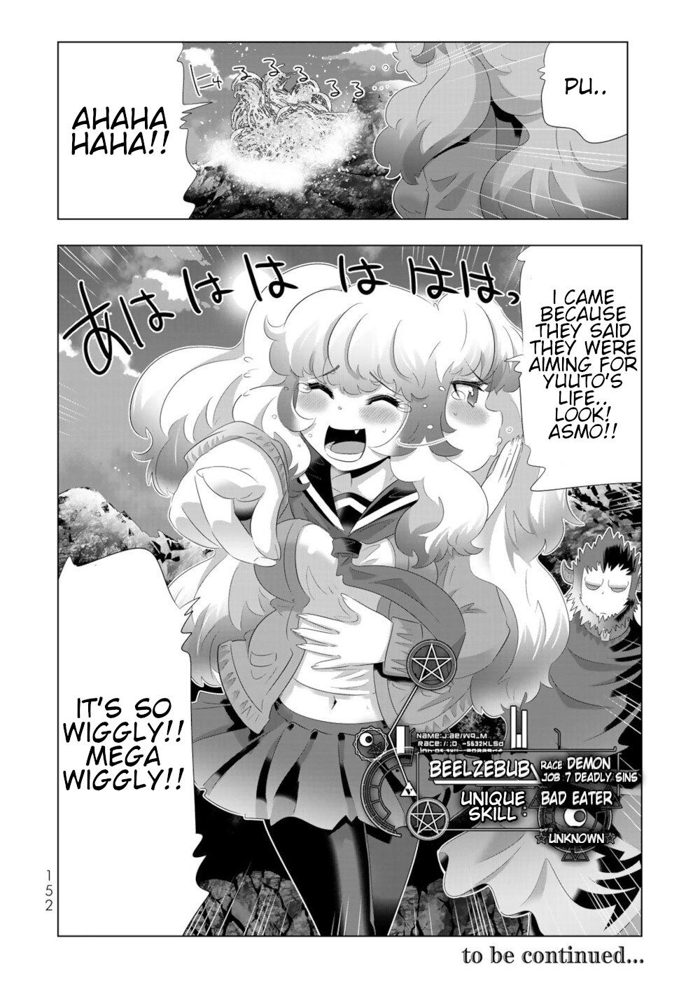Isekai Shihai no Skill Taker: Zero Kara Hajimeru Dorei Harem Chapter 64 - Page 16