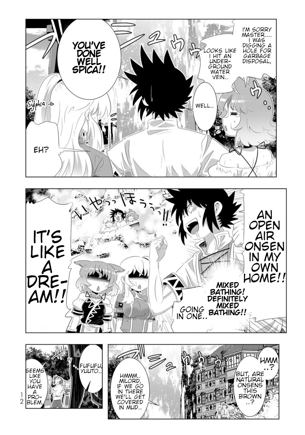 Isekai Shihai no Skill Taker: Zero Kara Hajimeru Dorei Harem Chapter 65 - Page 10