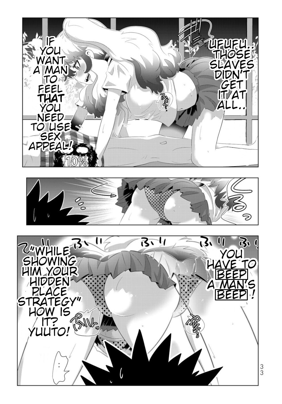Isekai Shihai no Skill Taker: Zero Kara Hajimeru Dorei Harem Chapter 66 - Page 13