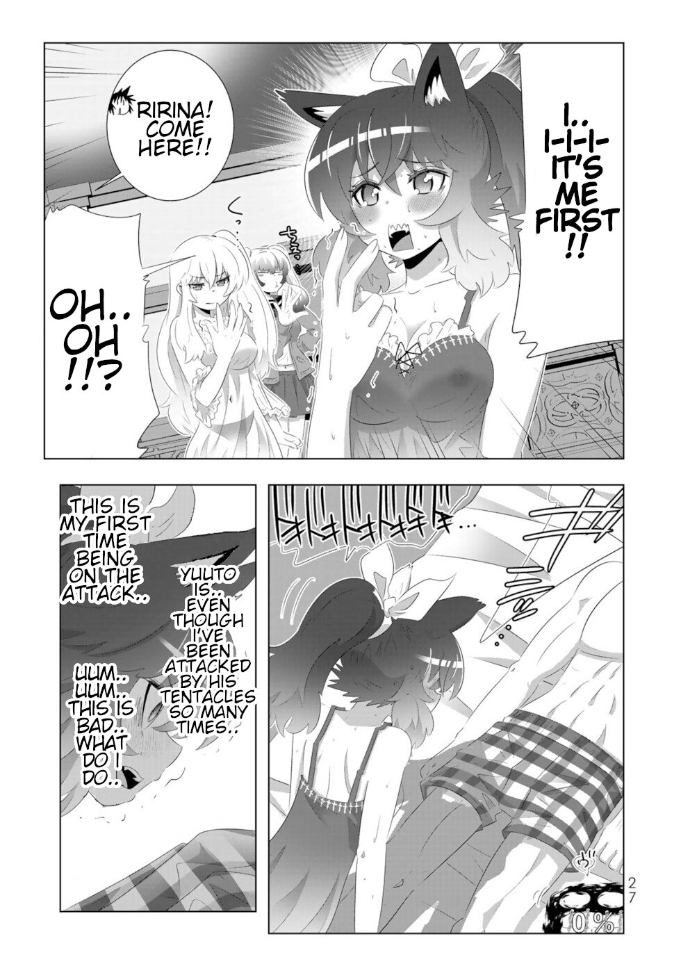 Isekai Shihai no Skill Taker: Zero Kara Hajimeru Dorei Harem Chapter 66 - Page 7