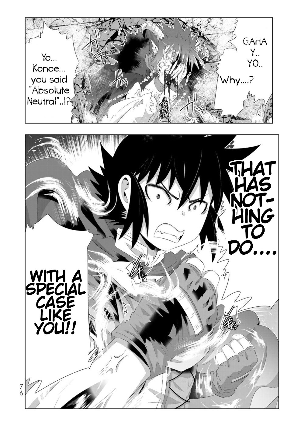 Isekai Shihai no Skill Taker: Zero Kara Hajimeru Dorei Harem Chapter 68 - Page 16