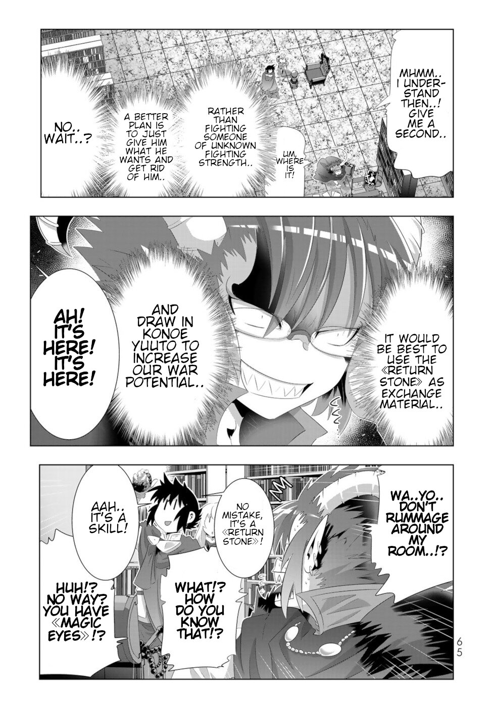 Isekai Shihai no Skill Taker: Zero Kara Hajimeru Dorei Harem Chapter 68 - Page 5
