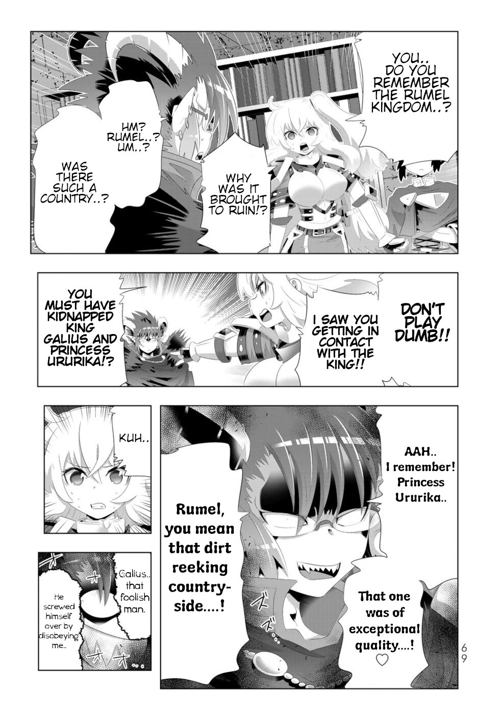Isekai Shihai no Skill Taker: Zero Kara Hajimeru Dorei Harem Chapter 68 - Page 9