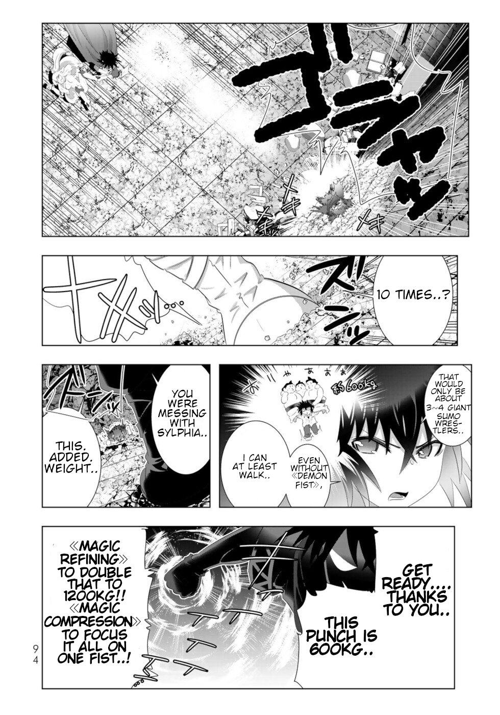 Isekai Shihai no Skill Taker: Zero Kara Hajimeru Dorei Harem Chapter 69 - Page 16