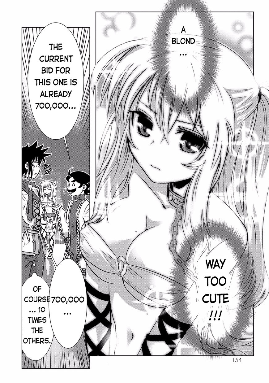 Isekai Shihai no Skill Taker: Zero Kara Hajimeru Dorei Harem Chapter 7 - Page 13
