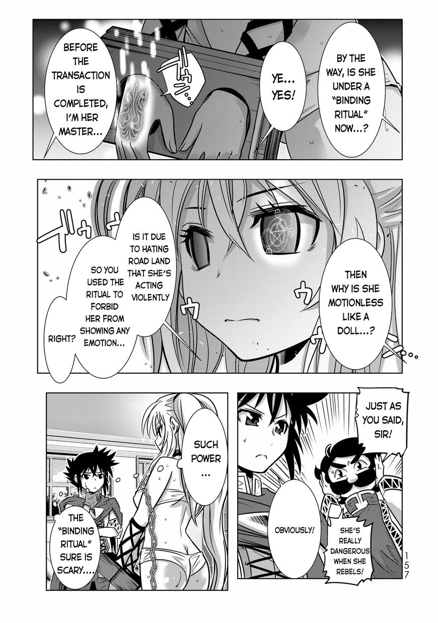 Isekai Shihai no Skill Taker: Zero Kara Hajimeru Dorei Harem Chapter 7 - Page 16