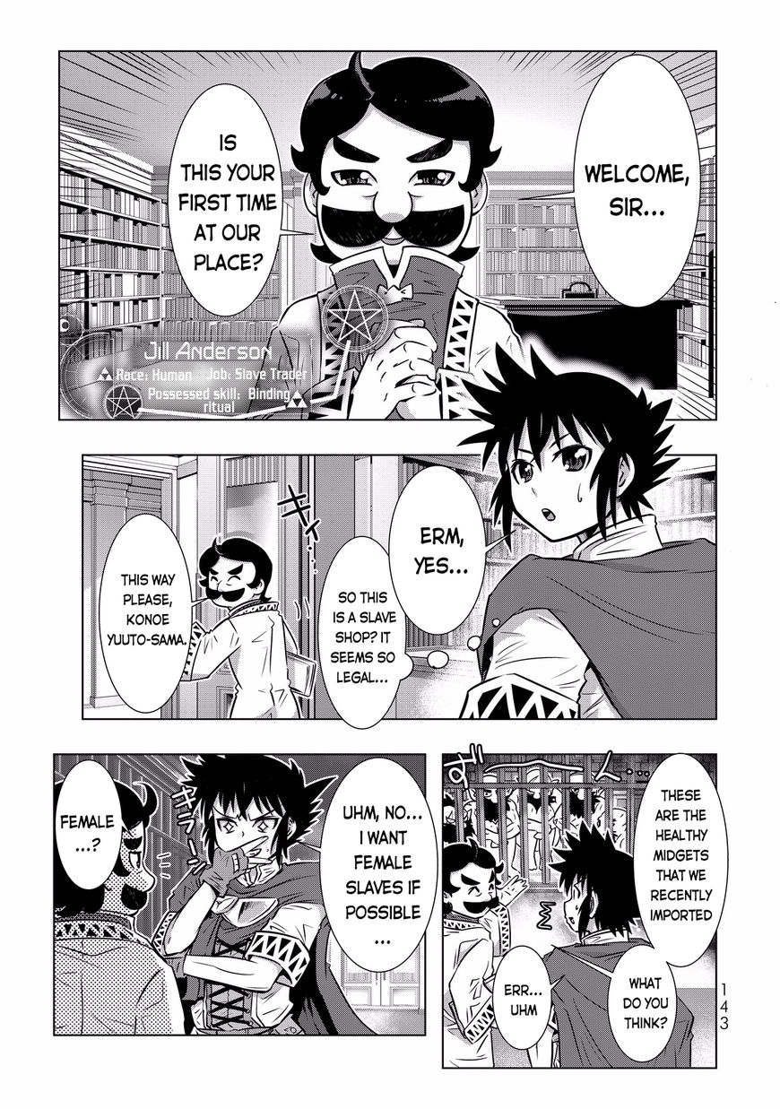 Isekai Shihai no Skill Taker: Zero Kara Hajimeru Dorei Harem Chapter 7 - Page 4