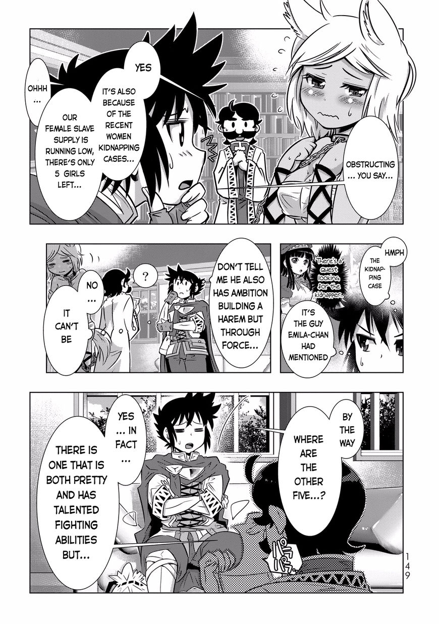 Isekai Shihai no Skill Taker: Zero Kara Hajimeru Dorei Harem Chapter 7 - Page 9