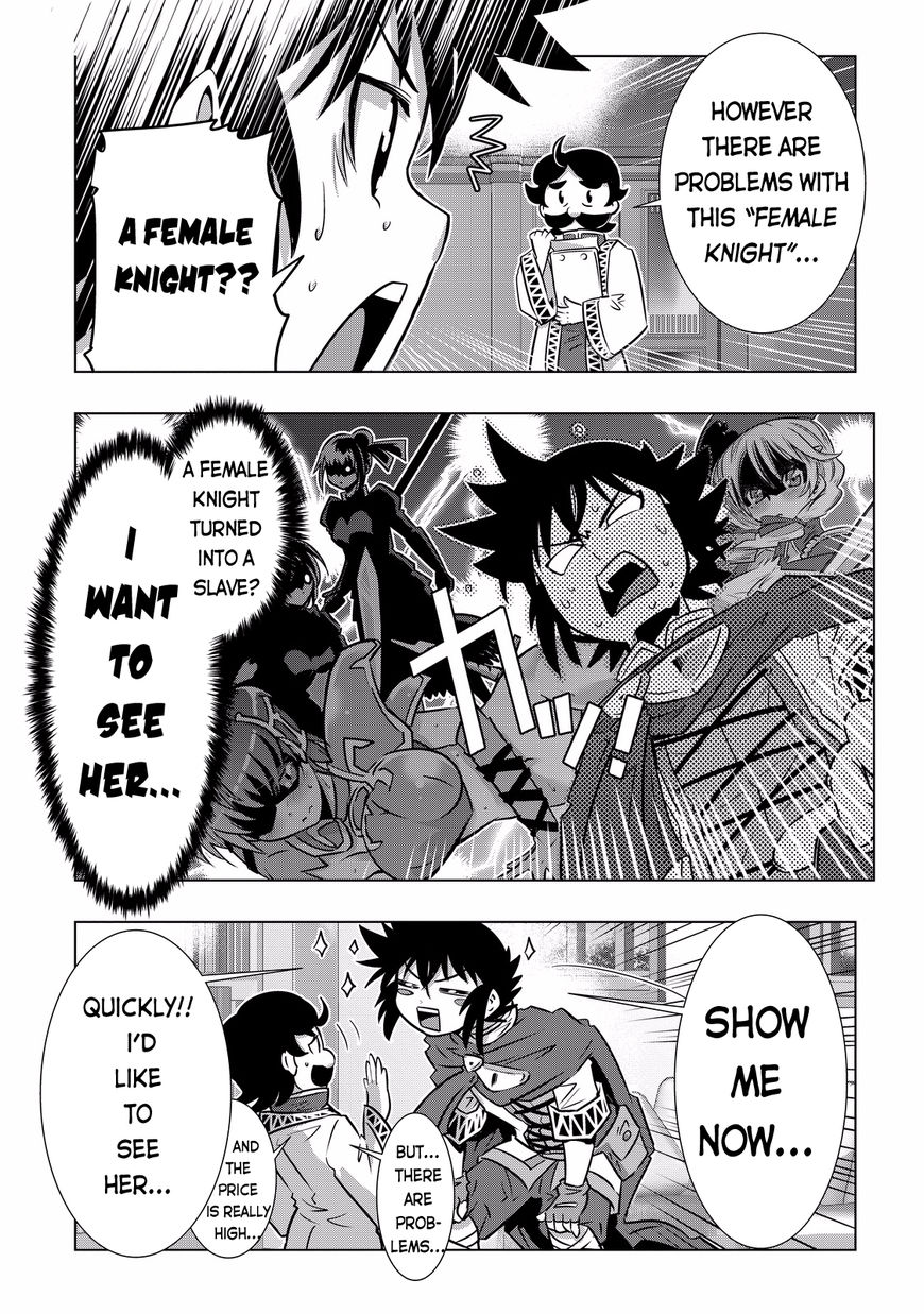 Isekai Shihai no Skill Taker: Zero Kara Hajimeru Dorei Harem Chapter 7 - Page 10