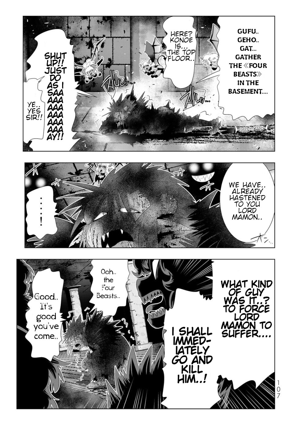 Isekai Shihai no Skill Taker: Zero Kara Hajimeru Dorei Harem Chapter 70 - Page 11