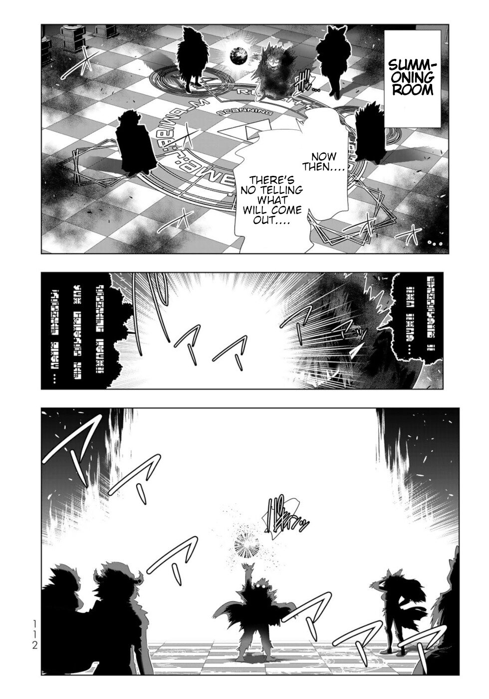 Isekai Shihai no Skill Taker: Zero Kara Hajimeru Dorei Harem Chapter 70 - Page 16