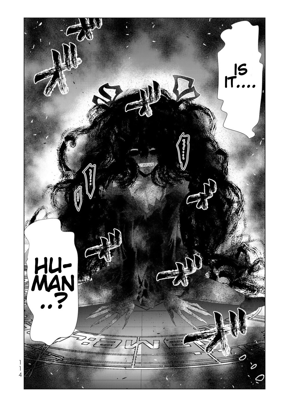 Isekai Shihai no Skill Taker: Zero Kara Hajimeru Dorei Harem Chapter 70 - Page 18