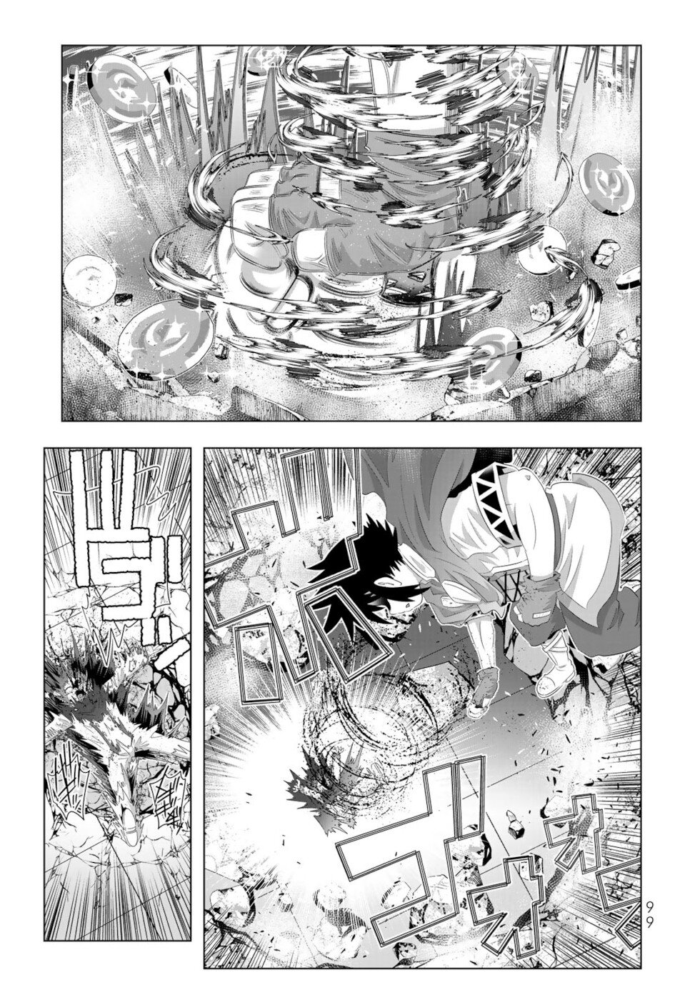 Isekai Shihai no Skill Taker: Zero Kara Hajimeru Dorei Harem Chapter 70 - Page 3