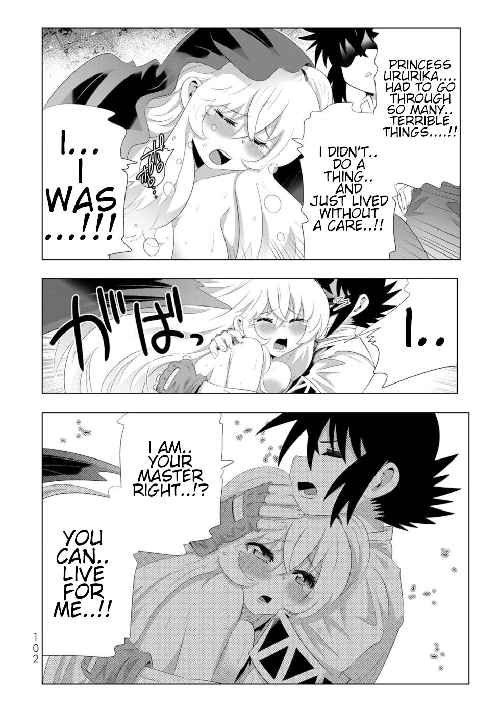 Isekai Shihai no Skill Taker: Zero Kara Hajimeru Dorei Harem Chapter 70 - Page 6