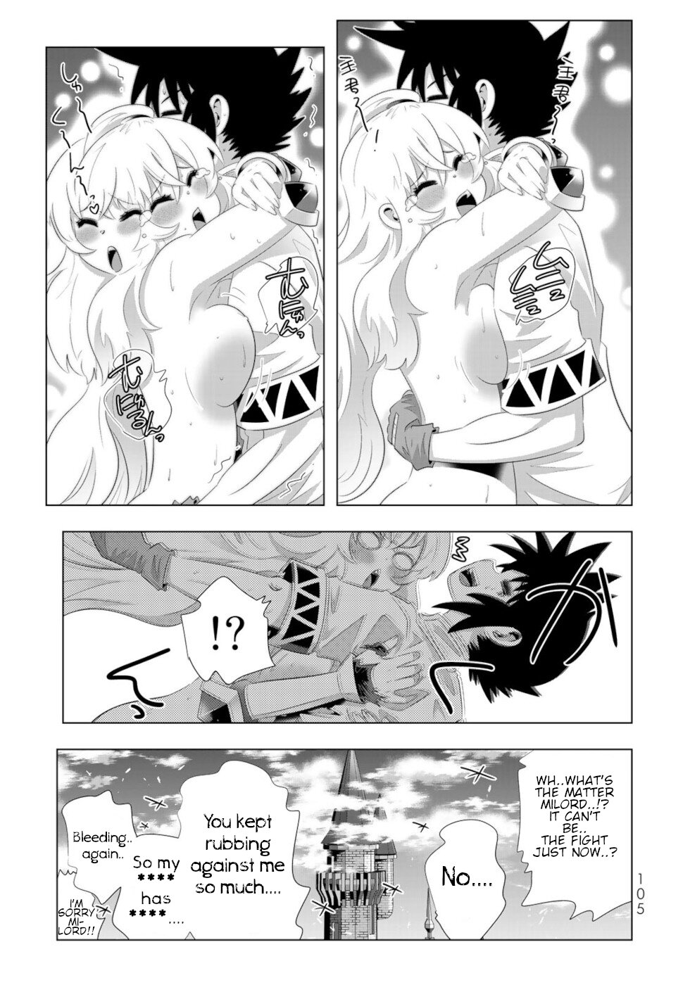 Isekai Shihai no Skill Taker: Zero Kara Hajimeru Dorei Harem Chapter 70 - Page 9