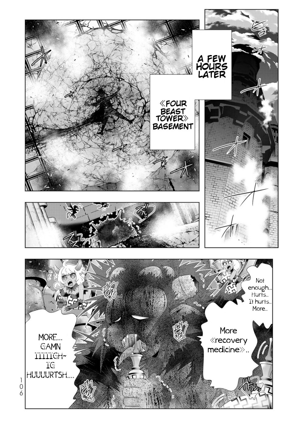 Isekai Shihai no Skill Taker: Zero Kara Hajimeru Dorei Harem Chapter 70 - Page 10