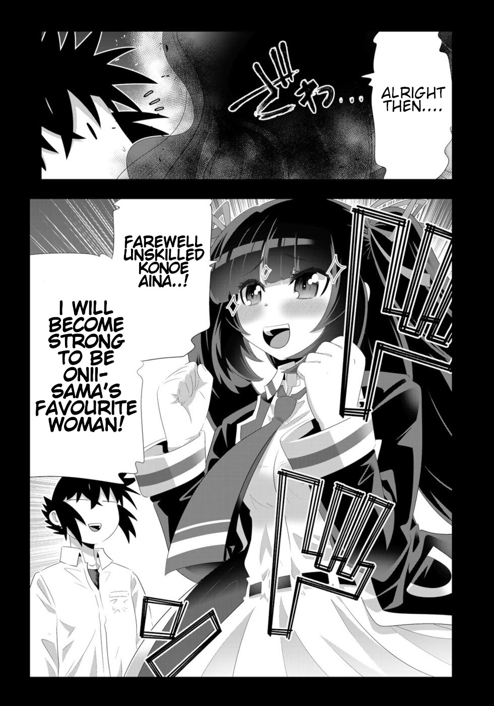 Isekai Shihai no Skill Taker: Zero Kara Hajimeru Dorei Harem Chapter 71 - Page 11