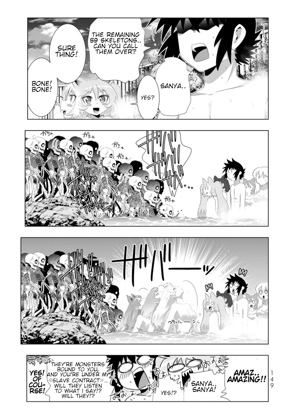 Isekai Shihai no Skill Taker: Zero Kara Hajimeru Dorei Harem Chapter 72 - Page 20