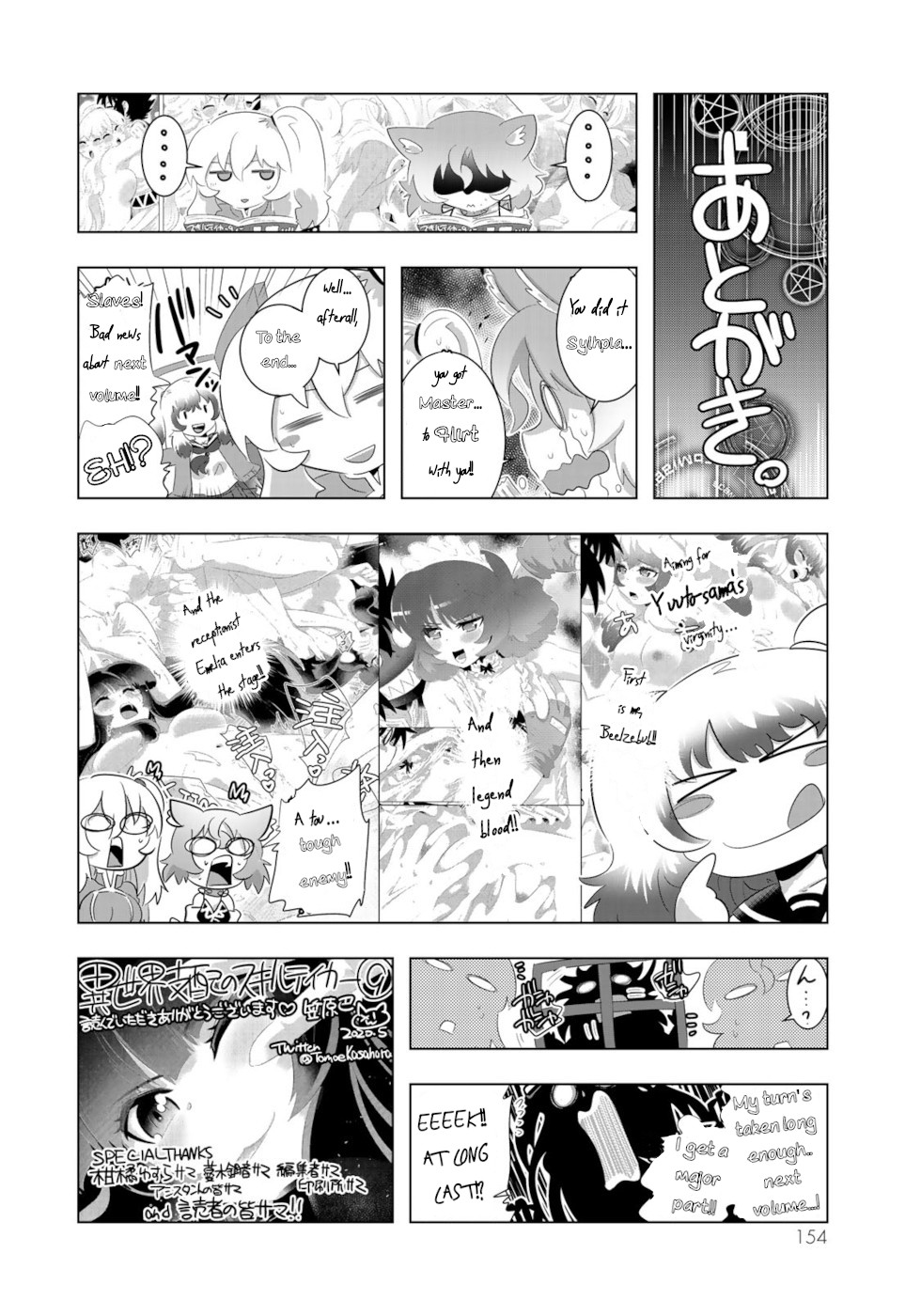 Isekai Shihai no Skill Taker: Zero Kara Hajimeru Dorei Harem Chapter 72 - Page 24