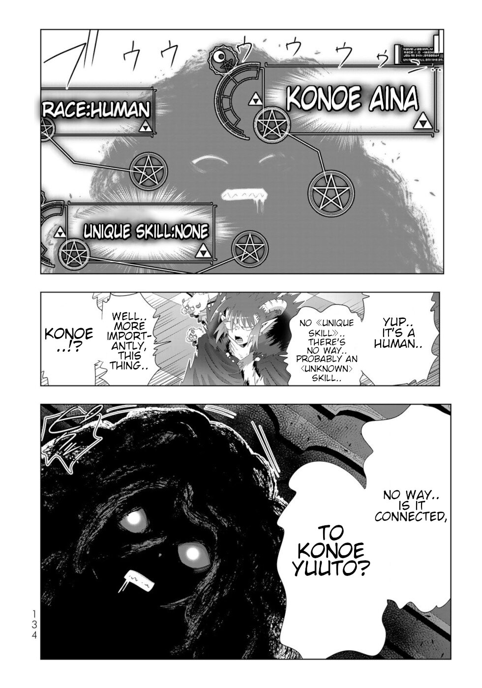 Isekai Shihai no Skill Taker: Zero Kara Hajimeru Dorei Harem Chapter 72 - Page 5