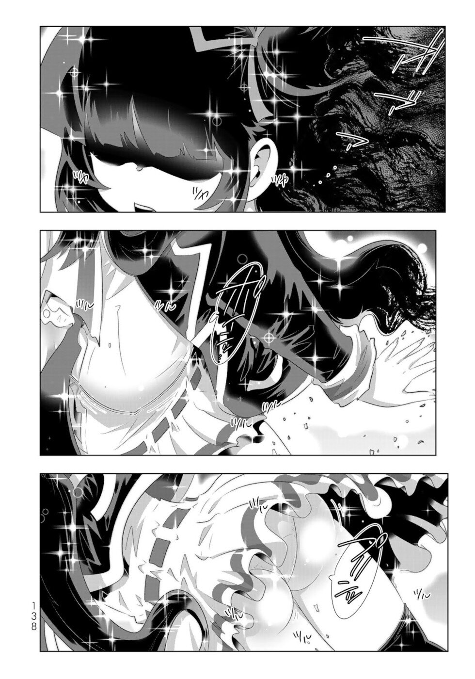 Isekai Shihai no Skill Taker: Zero Kara Hajimeru Dorei Harem Chapter 72 - Page 9