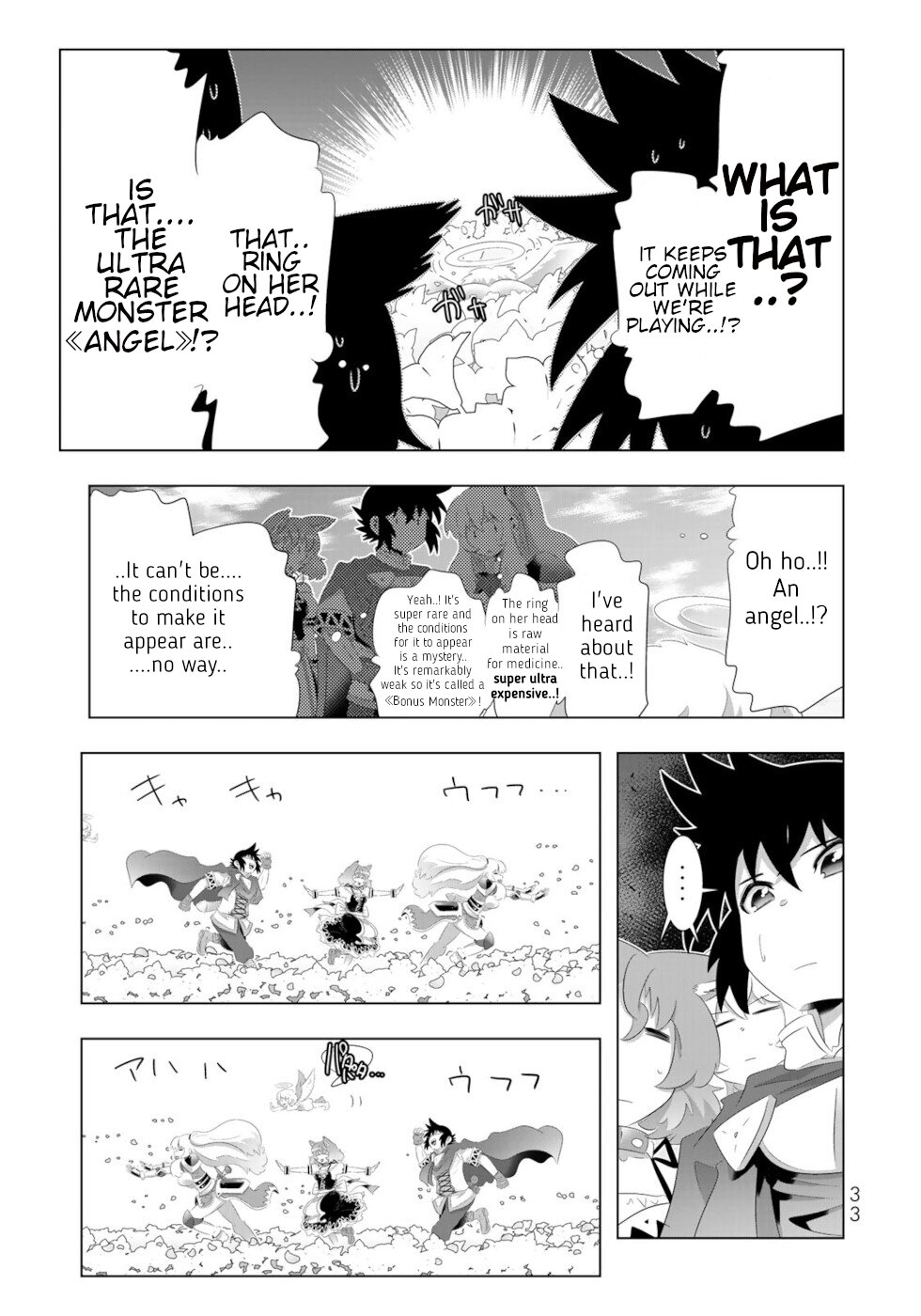 Isekai Shihai no Skill Taker: Zero Kara Hajimeru Dorei Harem Chapter 74 - Page 13