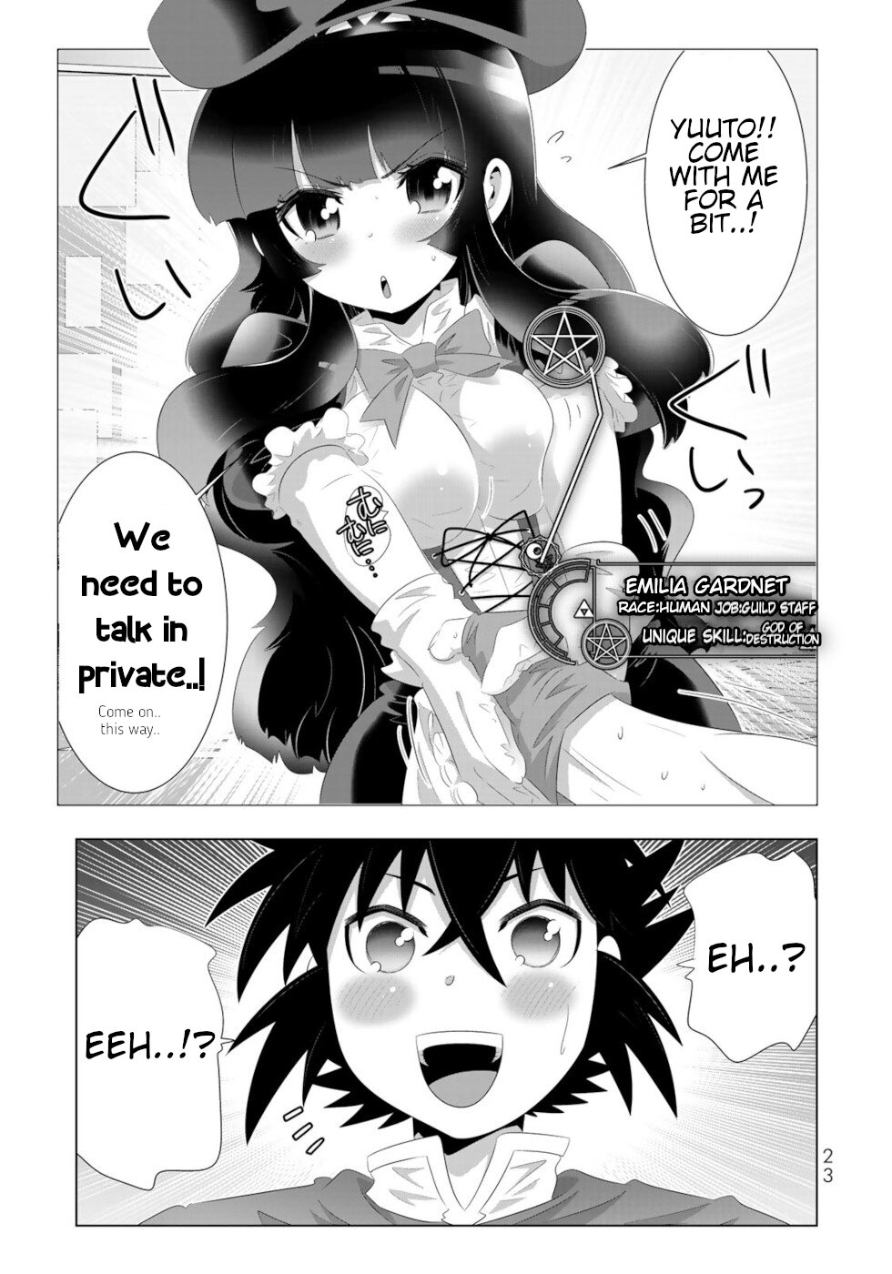 Isekai Shihai no Skill Taker: Zero Kara Hajimeru Dorei Harem Chapter 74 - Page 3