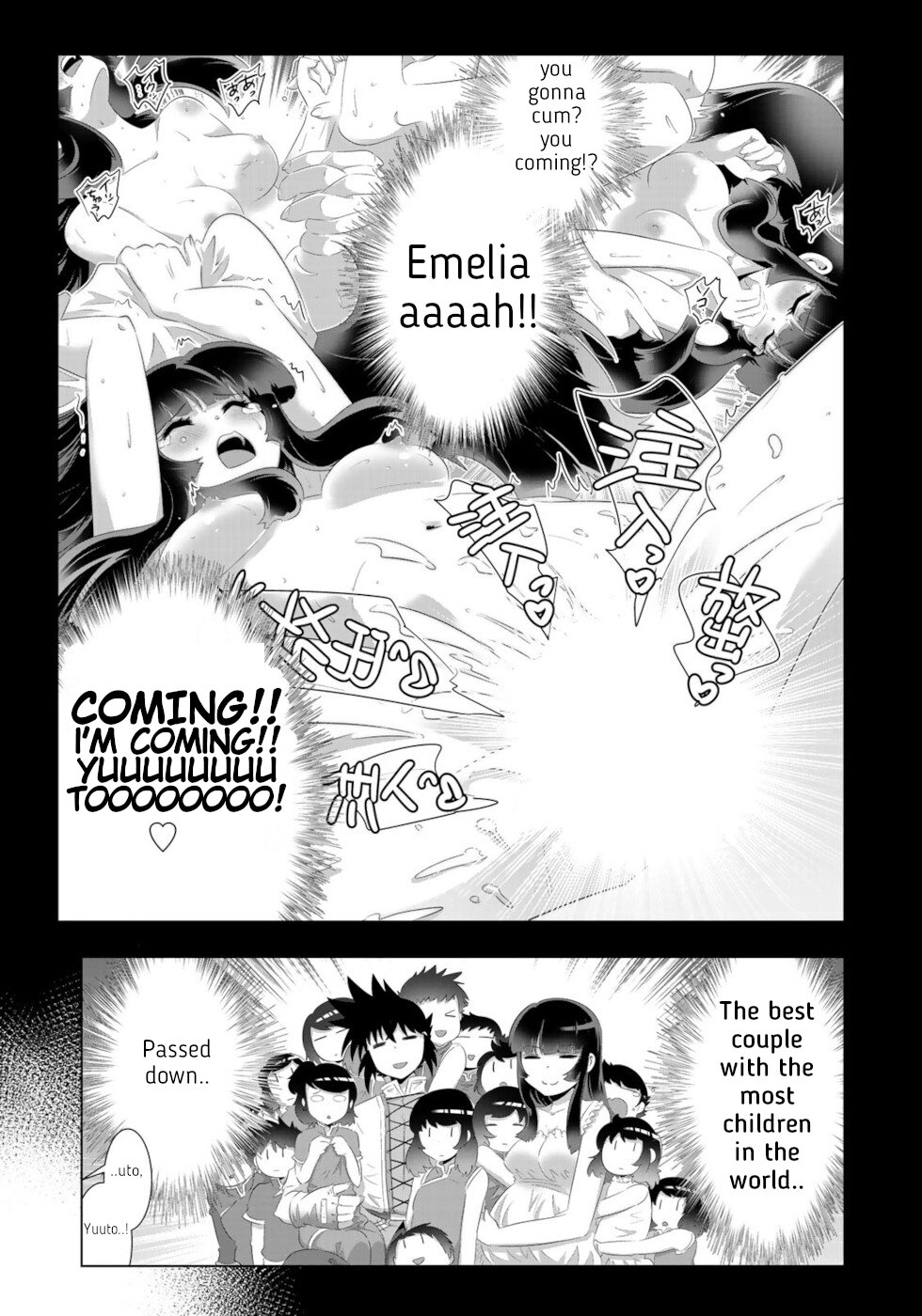 Isekai Shihai no Skill Taker: Zero Kara Hajimeru Dorei Harem Chapter 74 - Page 7