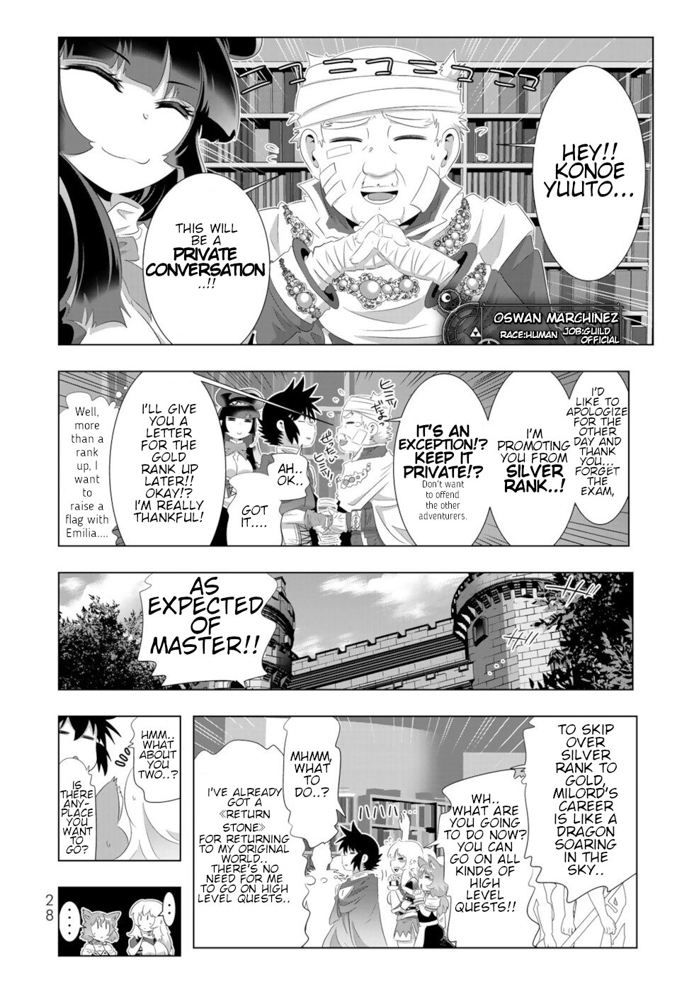 Isekai Shihai no Skill Taker: Zero Kara Hajimeru Dorei Harem Chapter 74 - Page 8