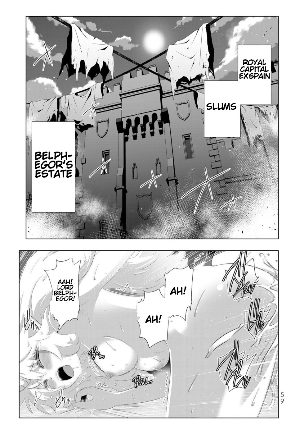 Isekai Shihai no Skill Taker: Zero Kara Hajimeru Dorei Harem Chapter 76 - Page 1