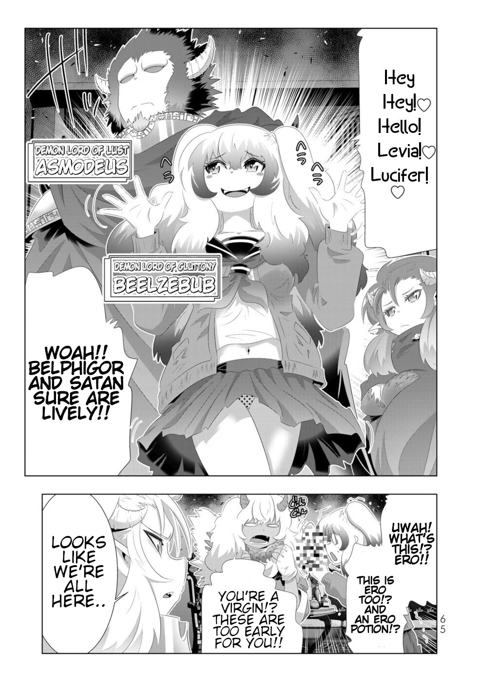 Isekai Shihai no Skill Taker: Zero Kara Hajimeru Dorei Harem Chapter 76 - Page 7