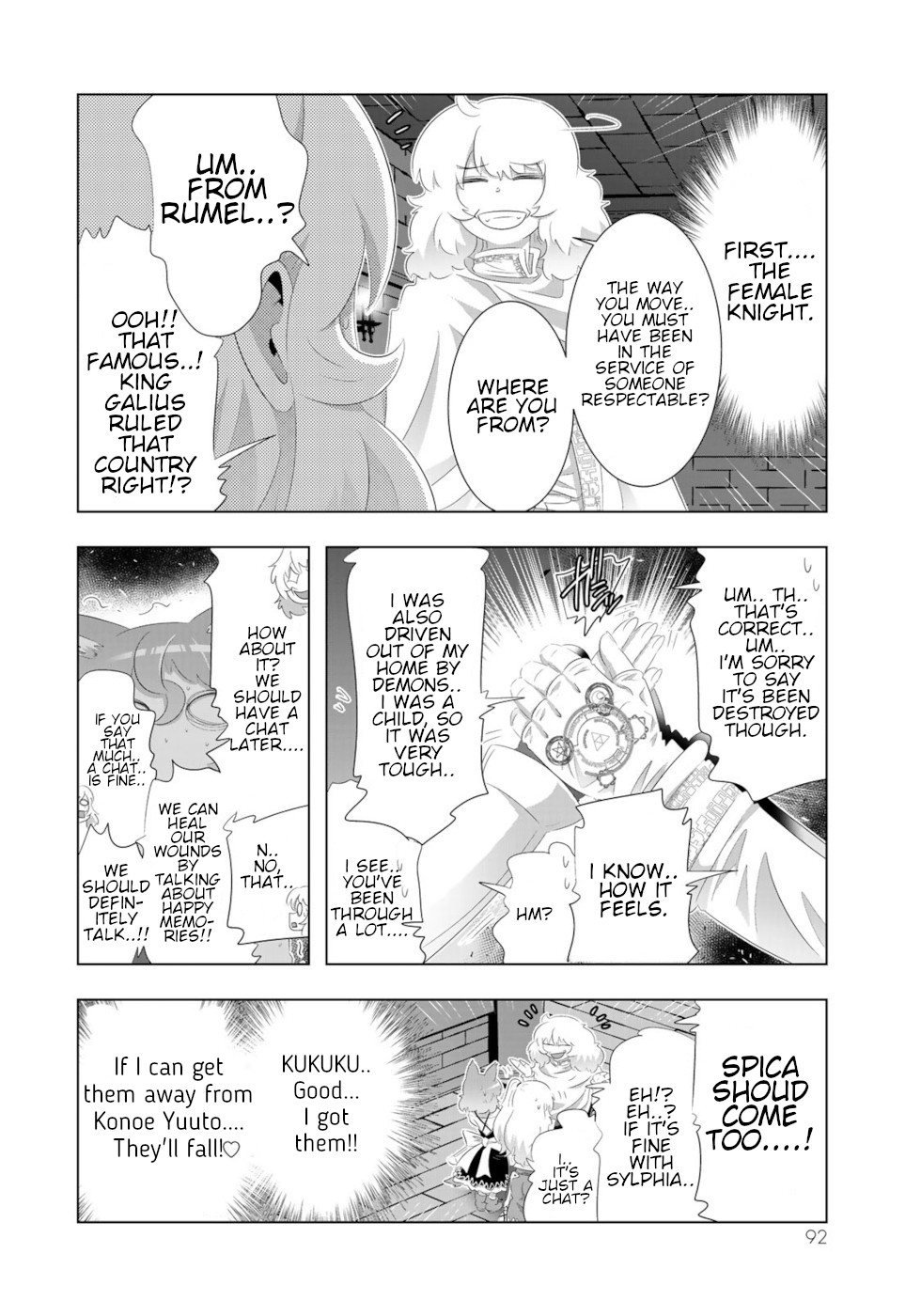 Isekai Shihai no Skill Taker: Zero Kara Hajimeru Dorei Harem Chapter 77 - Page 14