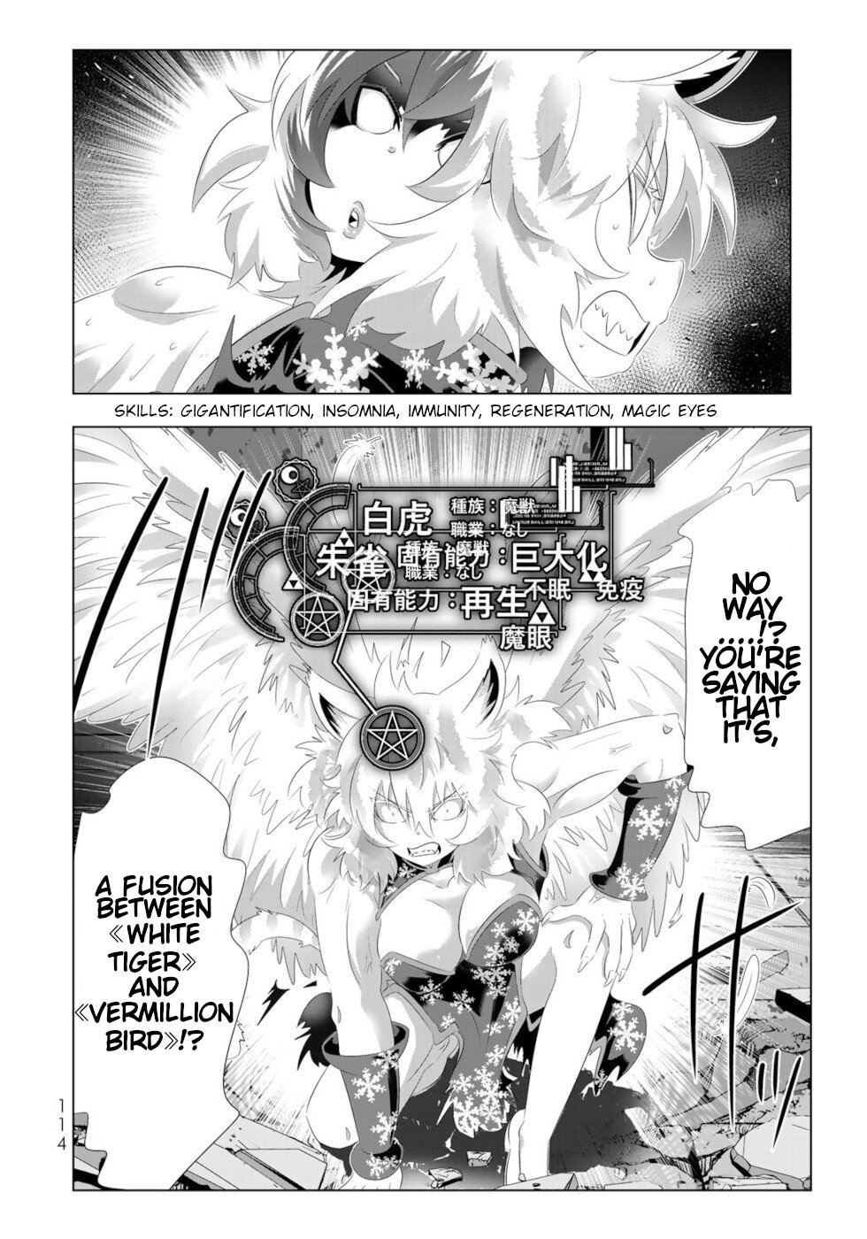 Isekai Shihai no Skill Taker: Zero Kara Hajimeru Dorei Harem Chapter 78 - Page 16