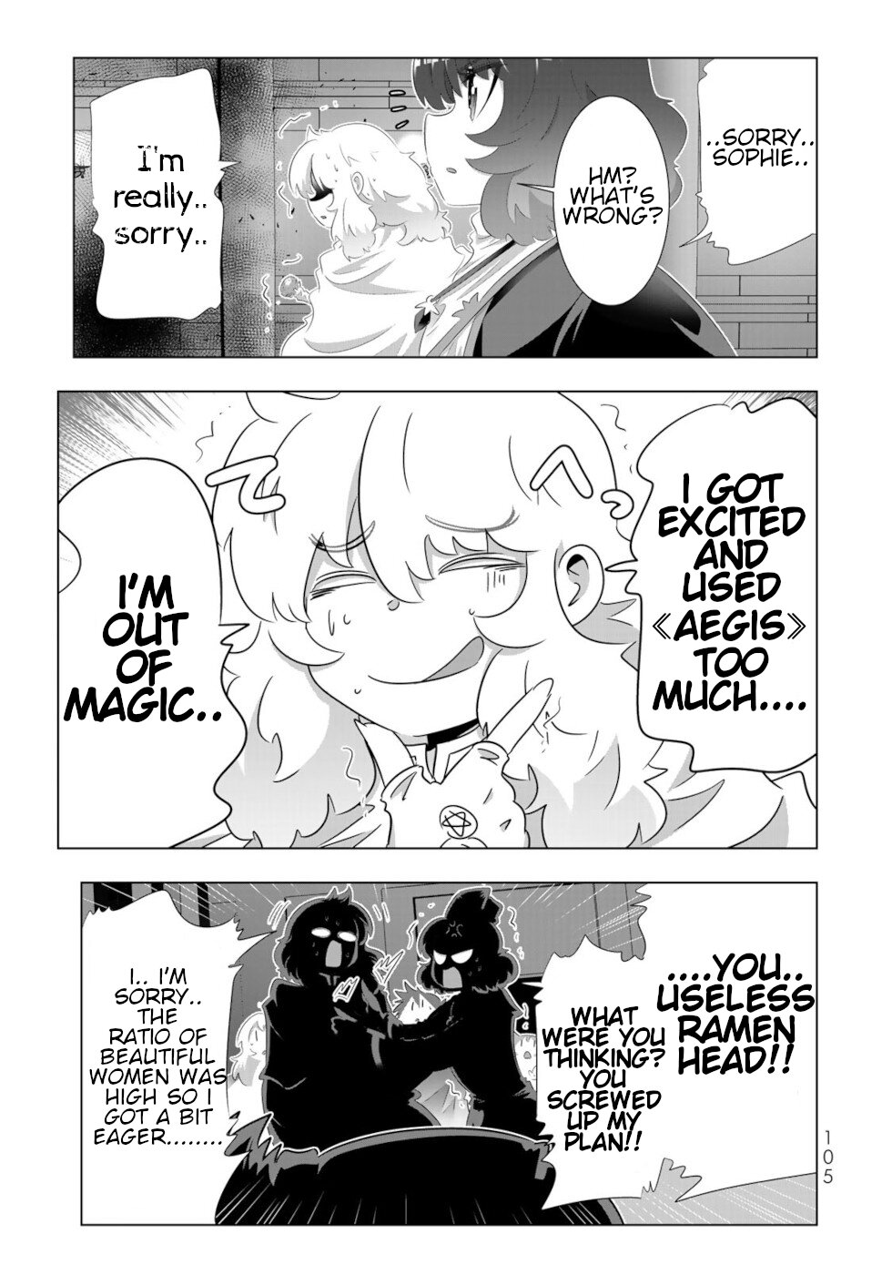 Isekai Shihai no Skill Taker: Zero Kara Hajimeru Dorei Harem Chapter 78 - Page 7